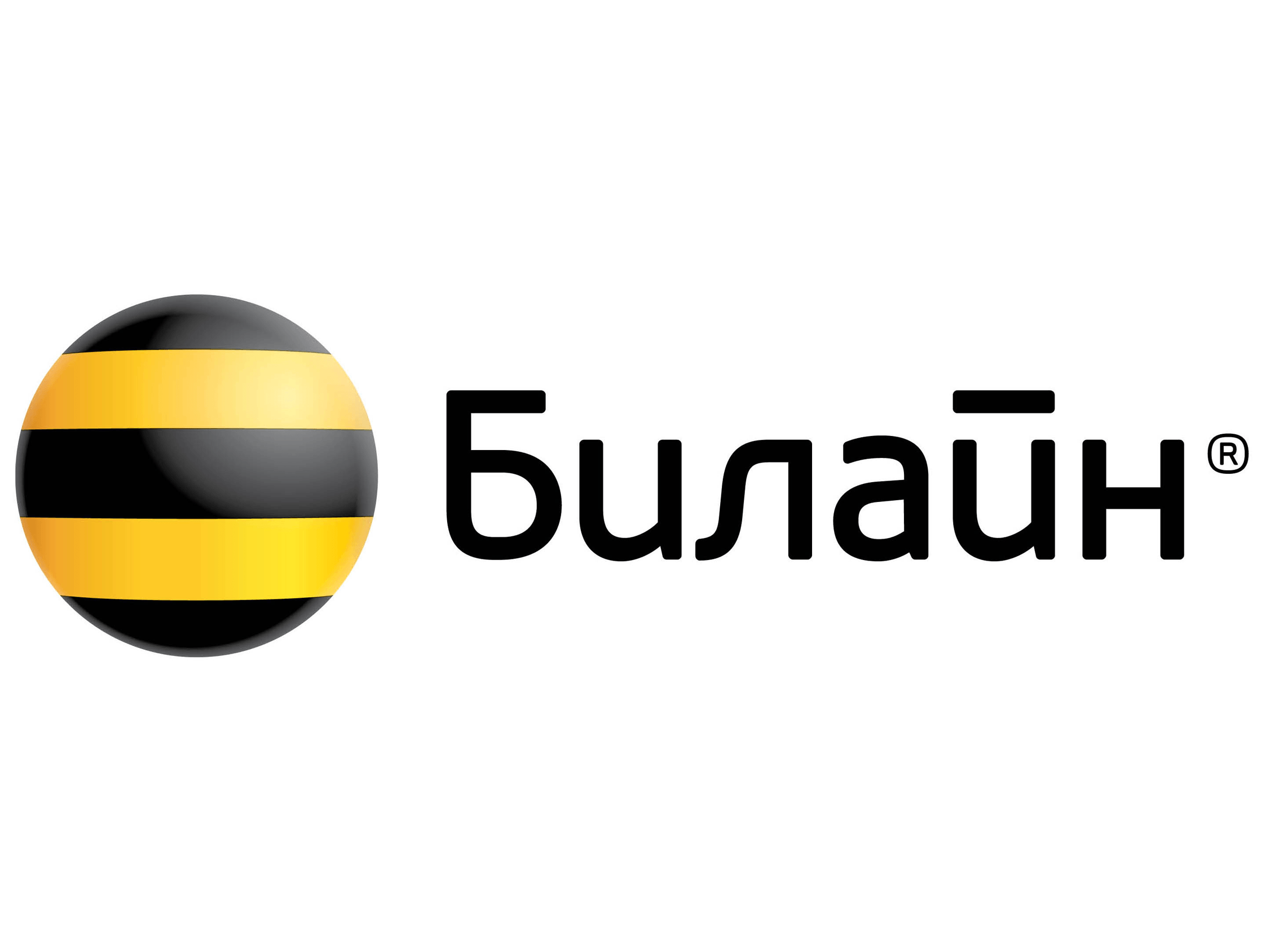 Работы вымпелком