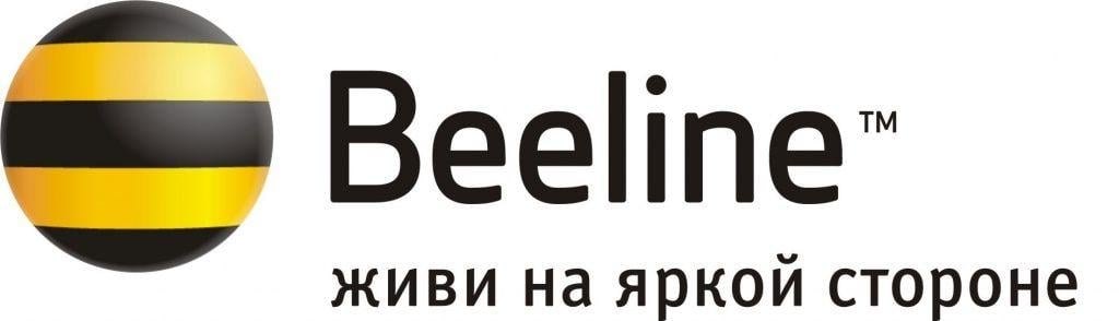 Beeline Logo - Beeline Logo / Telecommunication / Logo Load.Com