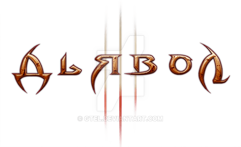 Gtel Logo - Diablo 3 RUS version logo