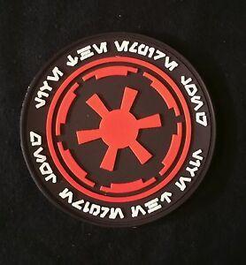 Morale Logo - Details about STAR WARS IMPERIAL GLOW GITD GALACTIC EMPIRE LOGO MILITARY  MORALE 3D PVC PATCH