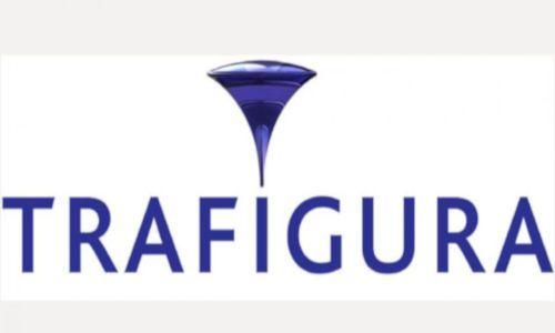 Trafigura Logo - HR Business Partner wanted - Trafigura - Singapore - Singapore Jobs