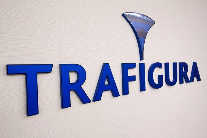 Trafigura Logo - Trafigura Targets India\'s $8.4bn Metals Market with Online Store Lykos