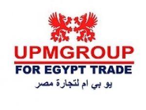 UPM Logo - Jobs and Careers at UPM for Egypt Trade, Egypt | WUZZUF