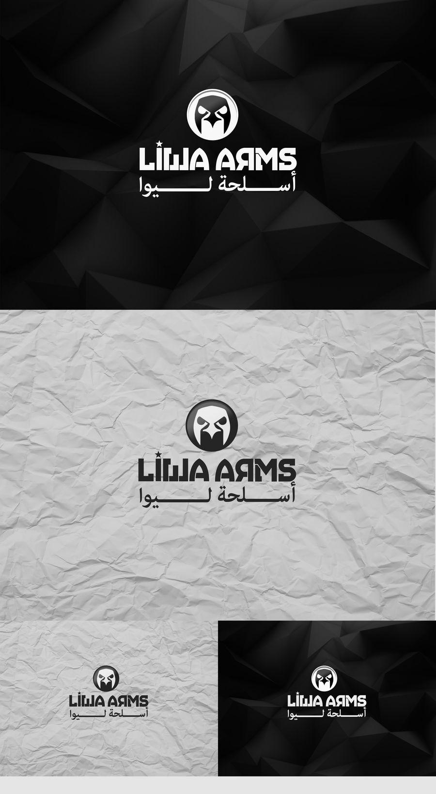 Asims Logo - Entry #223 by RDdevelopers for Design a Logo for Firearm ...