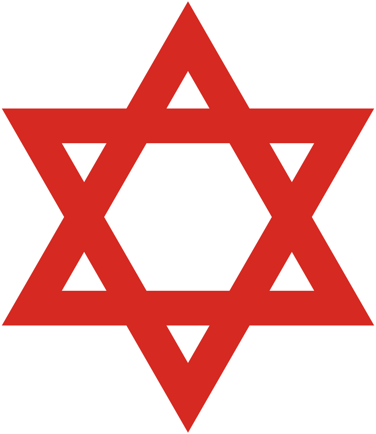 Jwish Logo - Jewish symbolism