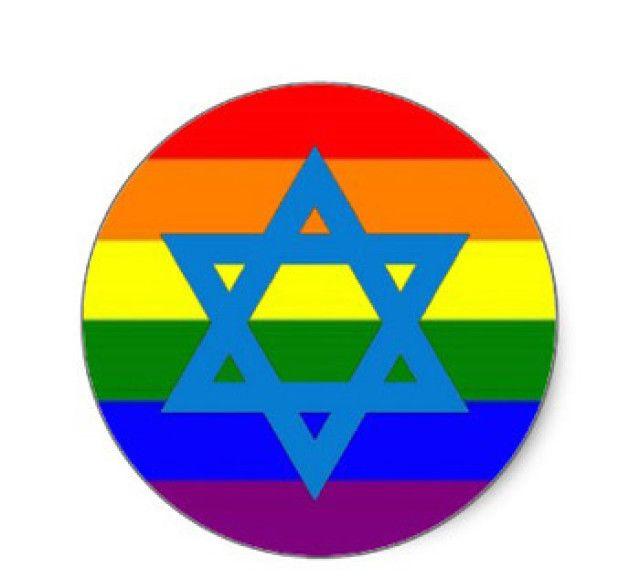 Jwish Logo - Progressive Jews should respect the opinions of others