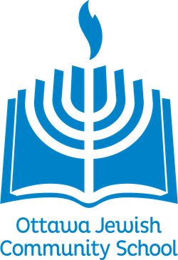Jwish Logo - The Ottawa Jewish Community School