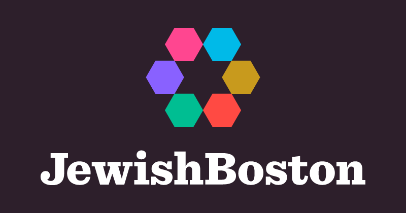 Jwish Logo - Jewish Boston Logo