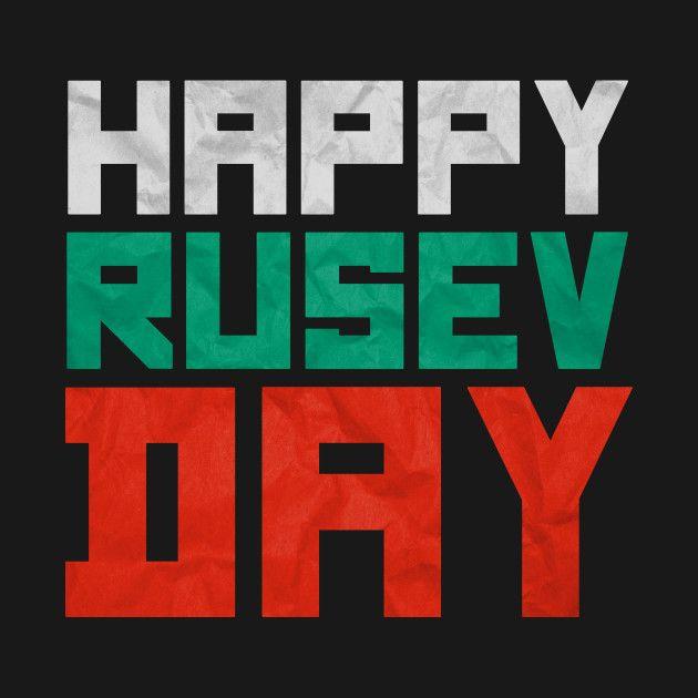 Rusev Logo - Rusev Day | Holiday | Wwe champions, Wwe superstars, Wwe news