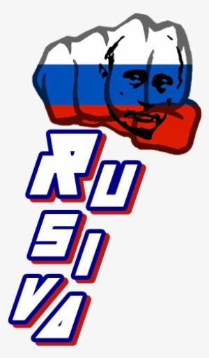 Rusev Logo - Rusev PNG, Transparent Rusev PNG Image Free Download - PNGkey