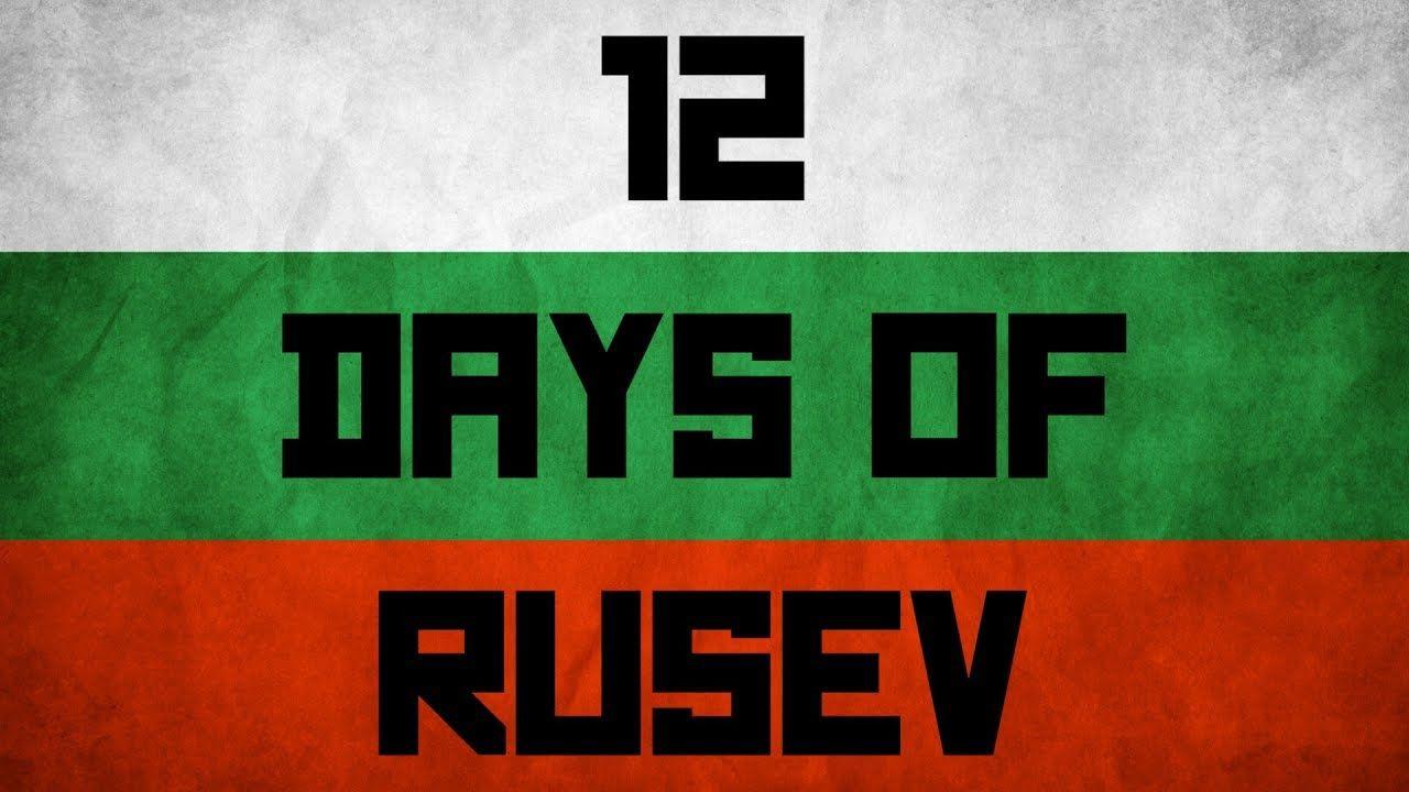 Rusev Logo - The Twelve Days Of Rusev | WWE | Company logo, Logos y Wwe