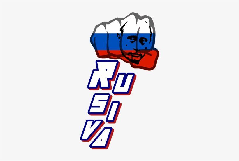 Rusev Logo - Whatever Other Logos I Upload Later On Can Be Found - Wwe Rusev Logo ...