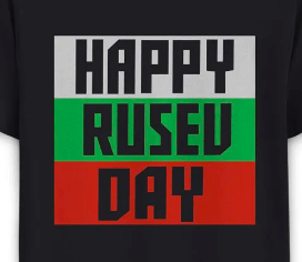 Rusev Logo - Rusev Day Logo Re Work Request.ws Forum