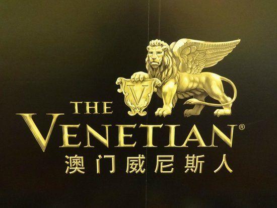 Venetian Logo - Logo of Casino at Venetian Macao, Macau