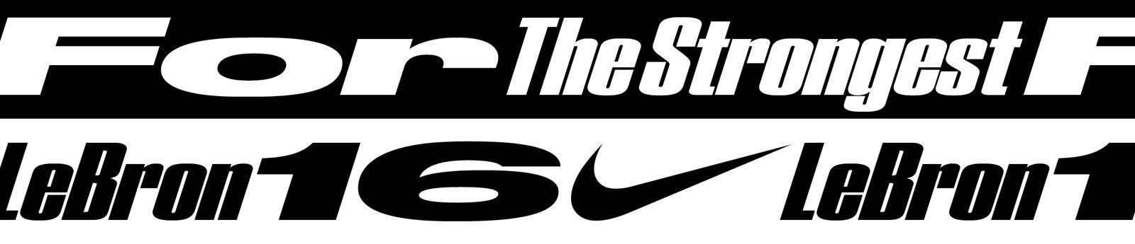 LeBron's Logo - Nike LeBron. Nike.com