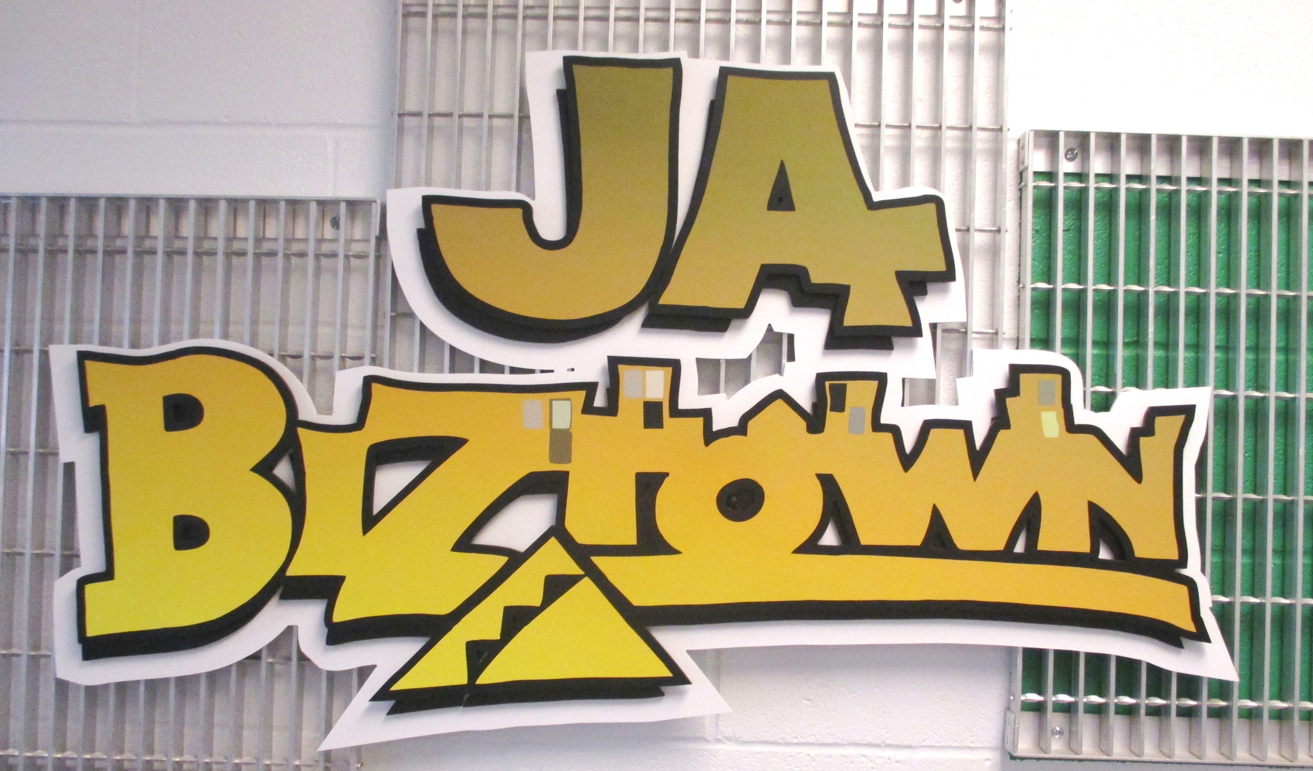 BizTown Logo - Faith McKiver – How the JA BizTown Internship Inspired Me – Junior ...