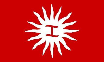 Katipunan Logo - Amazon.com : magFlags Large Flag Philippine Revolution Flag of The ...