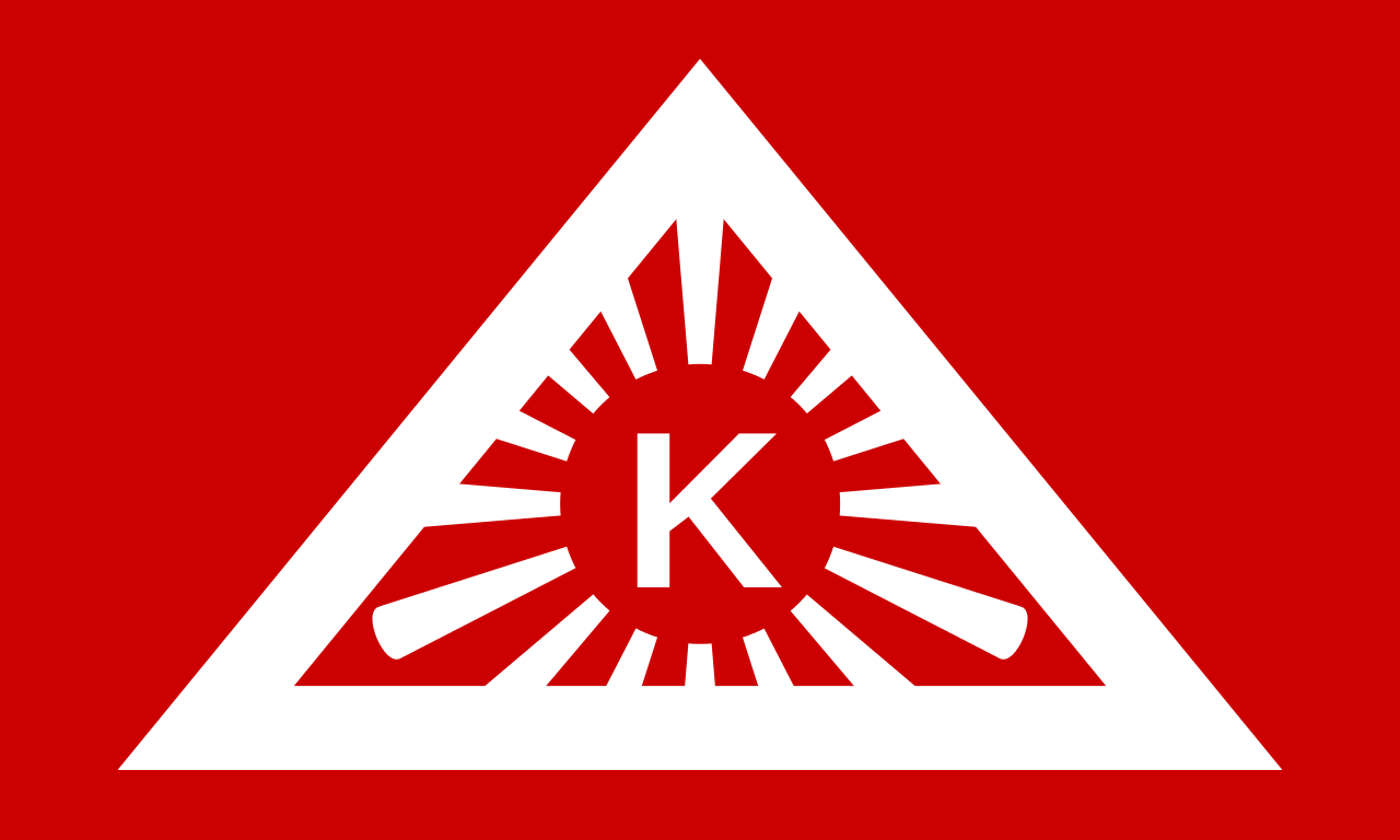 Katipunan Logo - Flag of the Katipuneros of Bicol.svg