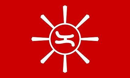 Katipunan Logo - Amazon.com : magFlags Large Flag Magdalo Katipunan faction of Cavite ...