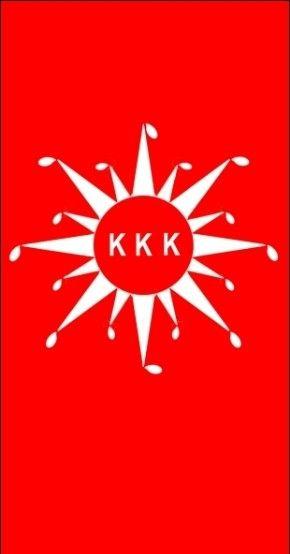 Katipunan Logo - FLAGS AND SYMBOLS OF THE KATIPUNAN