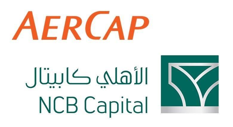 AerCap Logo - Media | AerCap