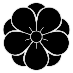 Black and White Flower Logo - Seibukan, USA - Kanji - Logo Downloads