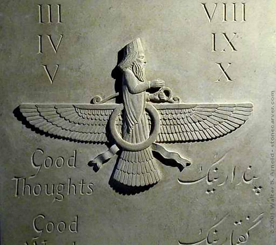 Zoroastrian Logo - Zoroastrian Sacred Music | Sacred Music Radio