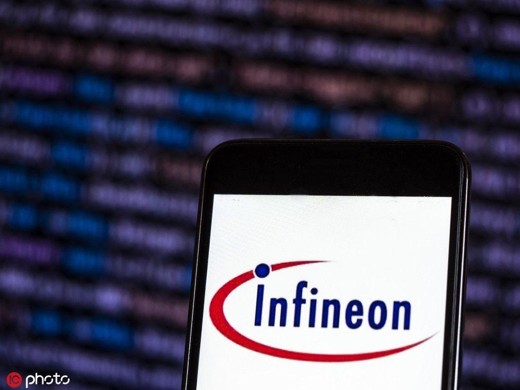 Infineon Logo - German chipmaker Infineon to continue shipment of 'great majority