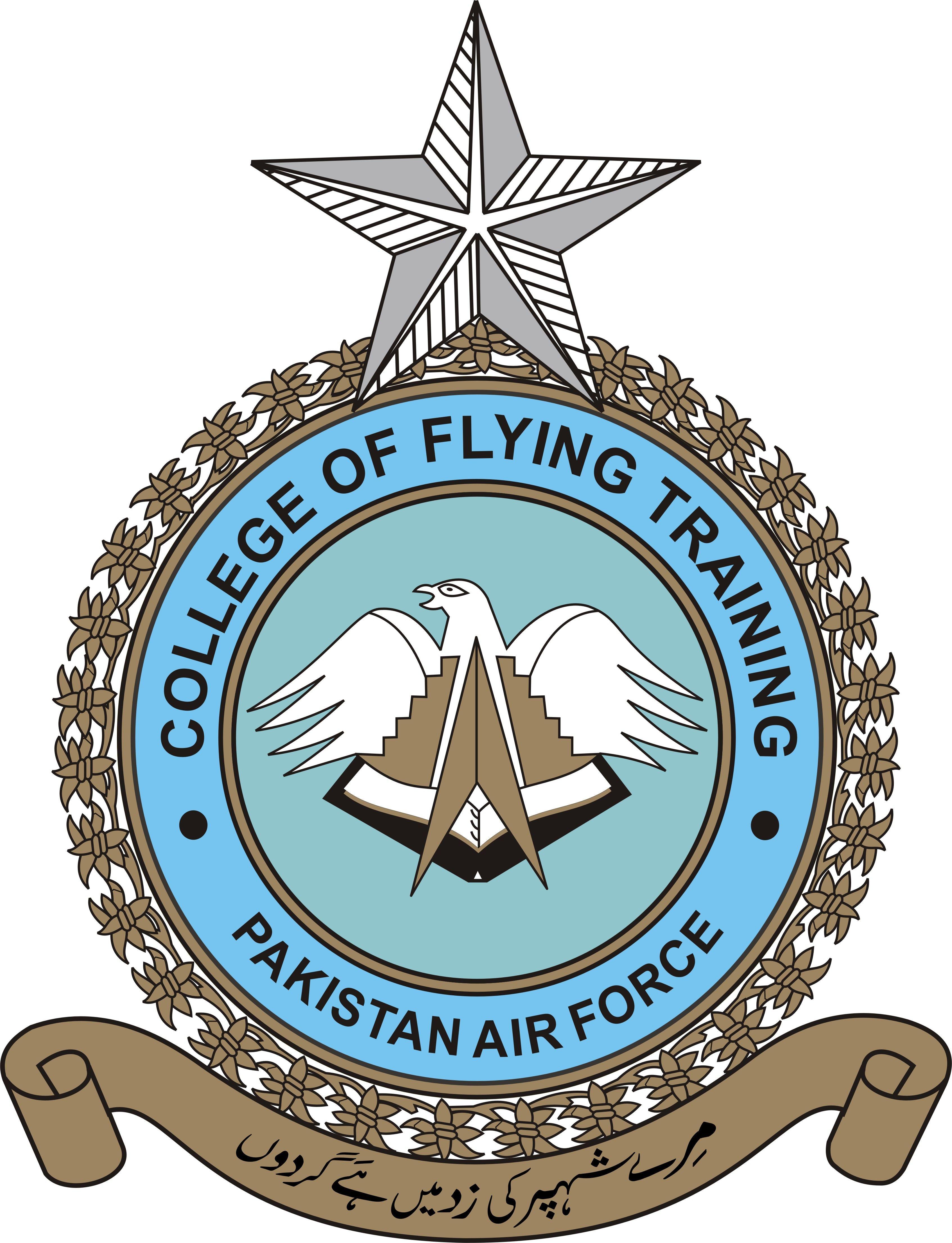 PAF Logo - File:College of Flying Training - Pakistan Air Force logo.jpg ...