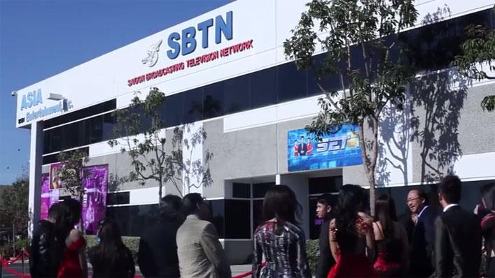 SBTN Logo - SBTN – Saigon Broadcasting Television Network ( Garden Grove, Nam ...