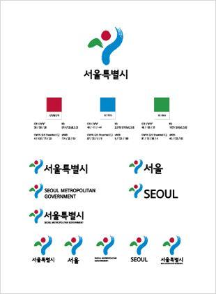 Seoul Logo - Emblem of Seoul & symbols | Seoul Metropolitan Government
