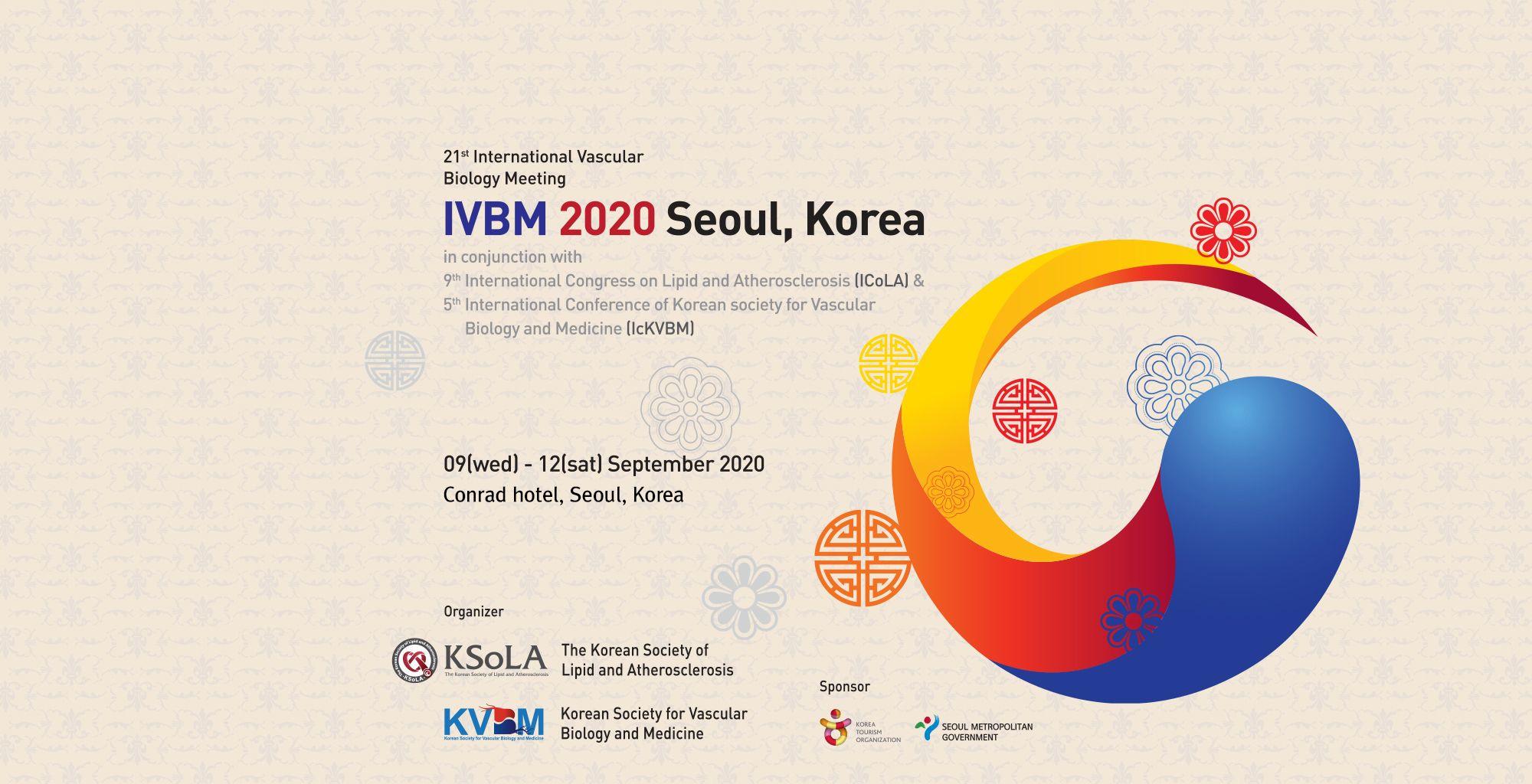 Seoul Logo - IVBM2020