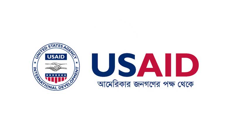 USAID Logo - Aponjon