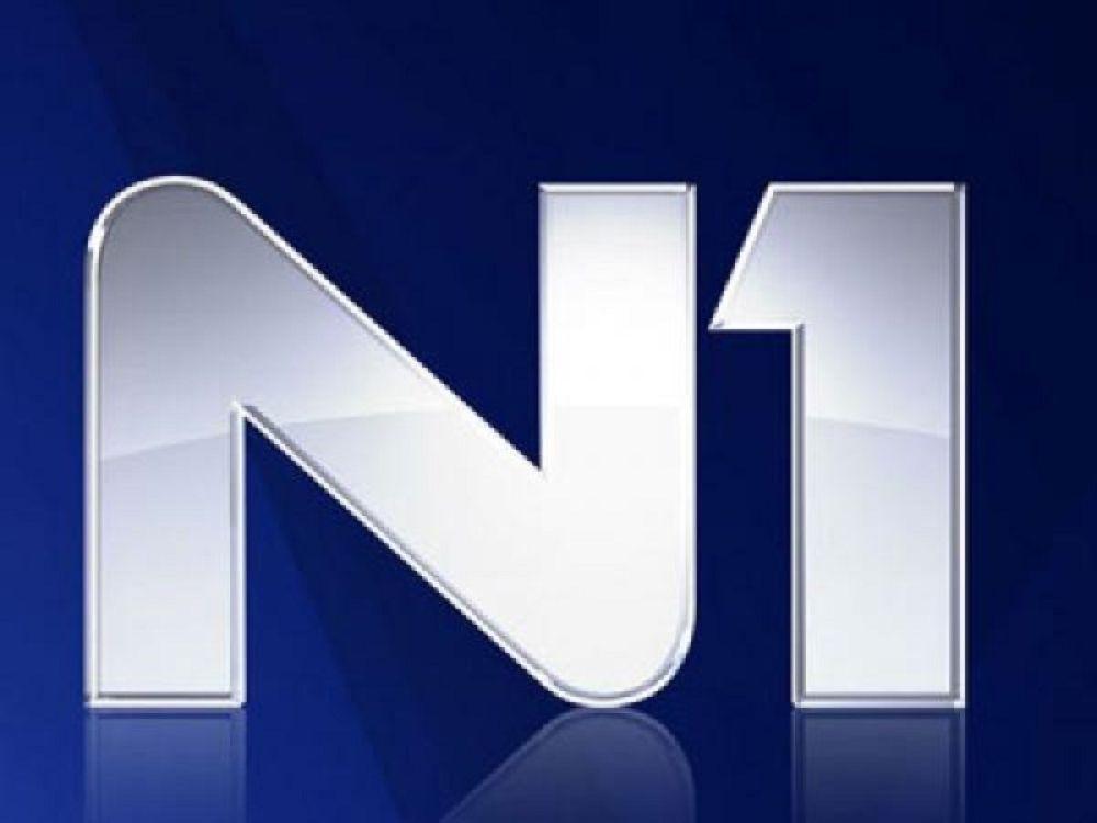 N1 Logo - N1 Logos