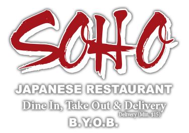Levittown Logo - SOHO Japanese Restaurant - 8800 New Falls Rd. Levittown, PA 19054 ...