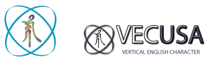 Vec Logo - Get Your Logo in Vertical English Calligraphy