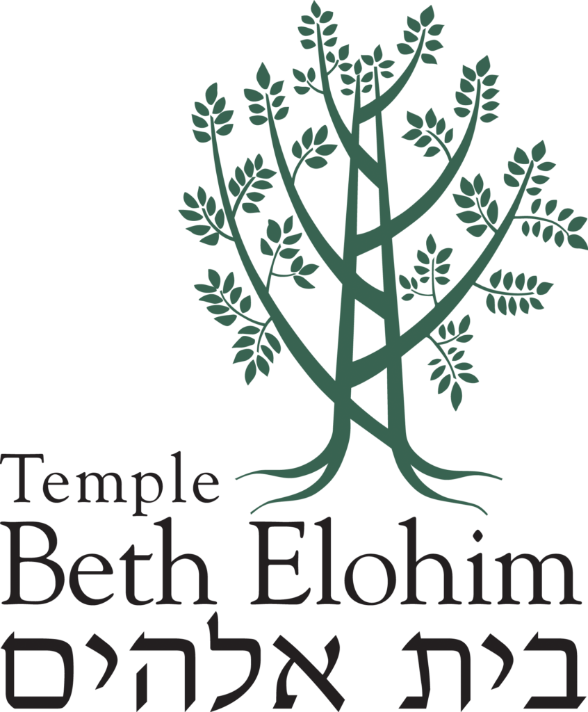 Tbe Logo - TBE Logo 2019 - Temple Israel of Boston