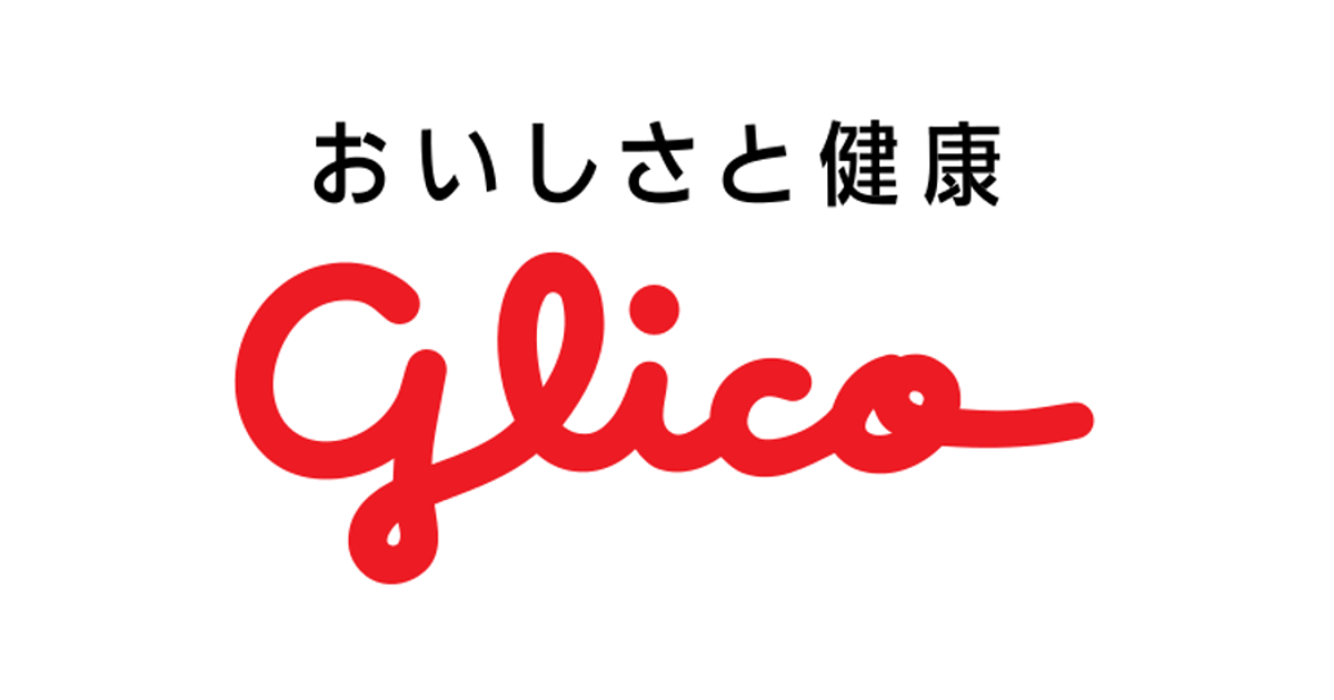 Glico Logo - glico logo | s2trading