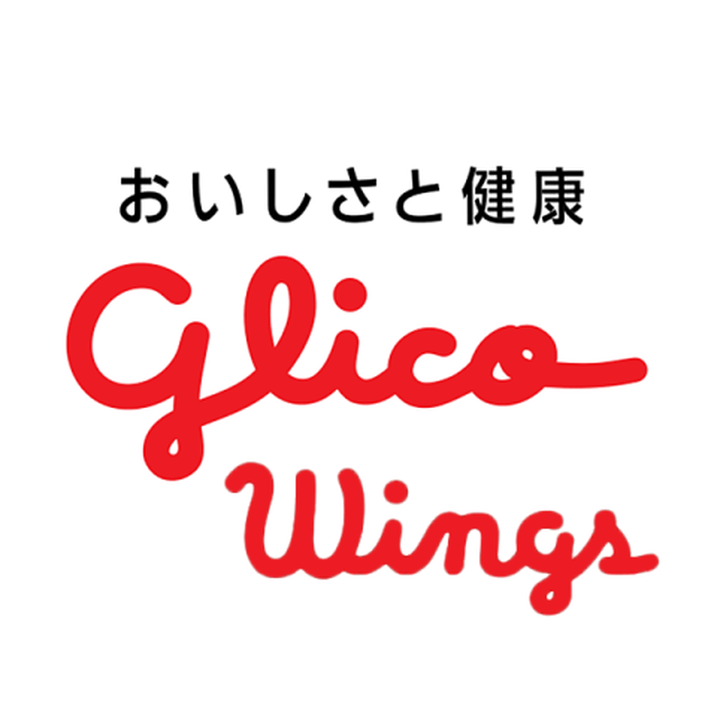 Glico Logo - Glints - Career Discovery & Development Platform