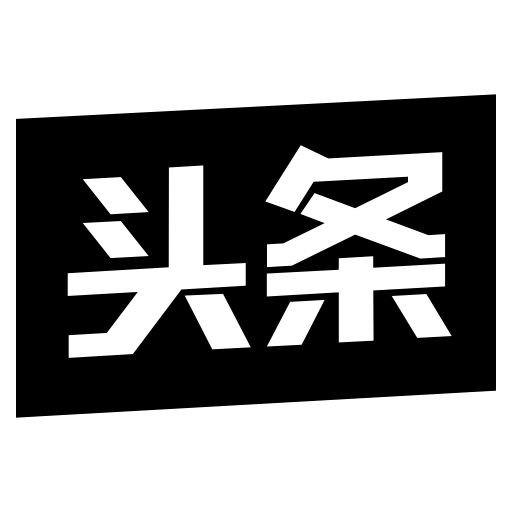 Toutiao Logo - Toutiao Icon With PNG and Vector Format for Free Unlimited Download ...