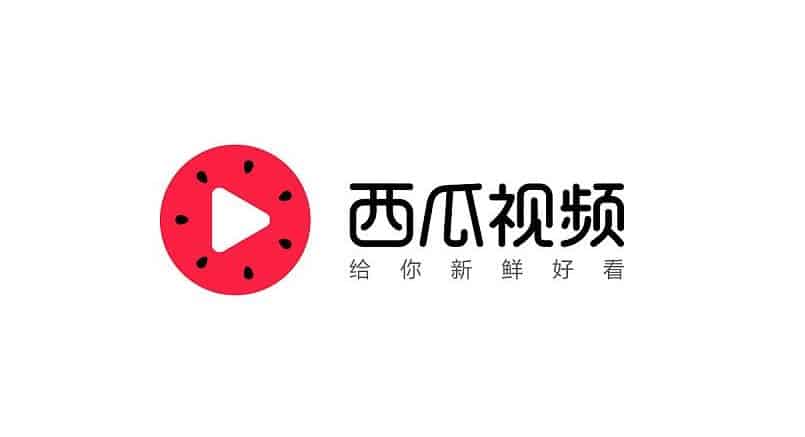 Toutiao Logo - 3 Ultimate Reasons Why You Should Know China's Toutiao