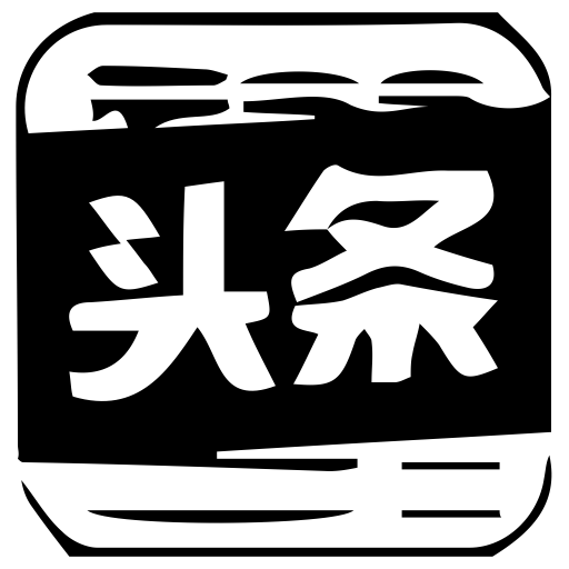 Toutiao Logo - Toutiao Icon With PNG and Vector Format for Free Unlimited Download ...