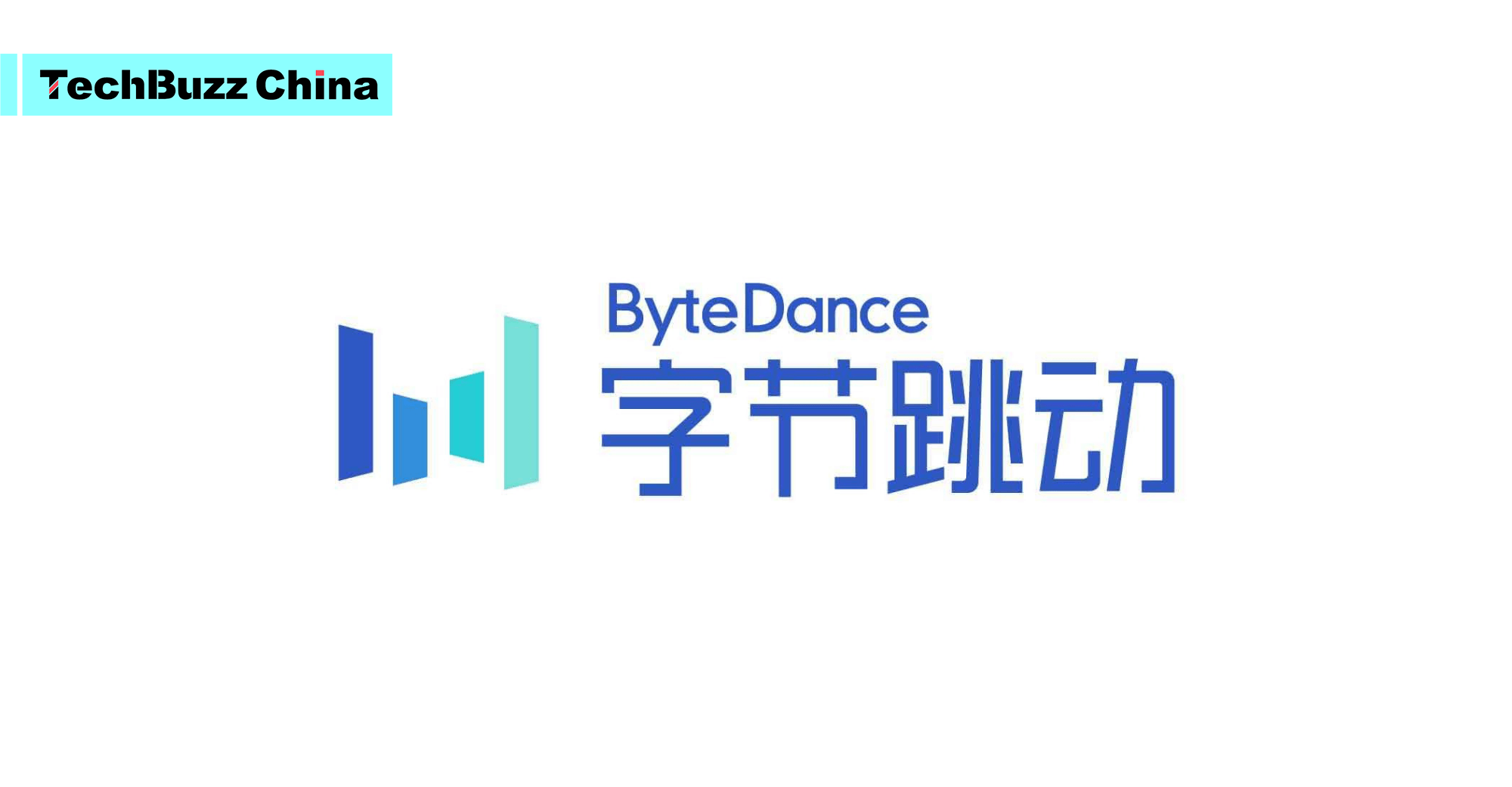 Toutiao Logo - Ep. 28: The World's Most Valuable Startup: Bytedance, Maker of Tik ...