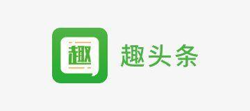 Toutiao Logo - Qu Toutiao Confirmed IPO, But Refused to Comment on the Schedule