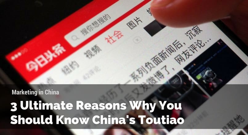 Toutiao Logo - Ultimate Reasons Why You Should Know China's Toutiao