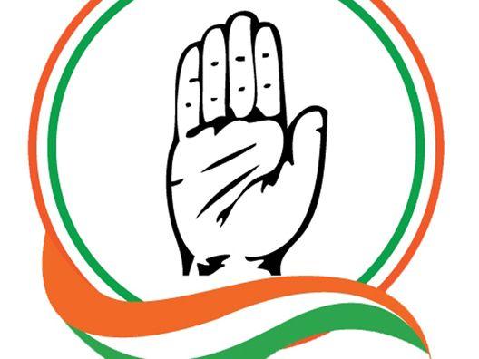 Congress Logo - Congress Logo in 2019 | Creative Design Solution | Logos, Creative ...