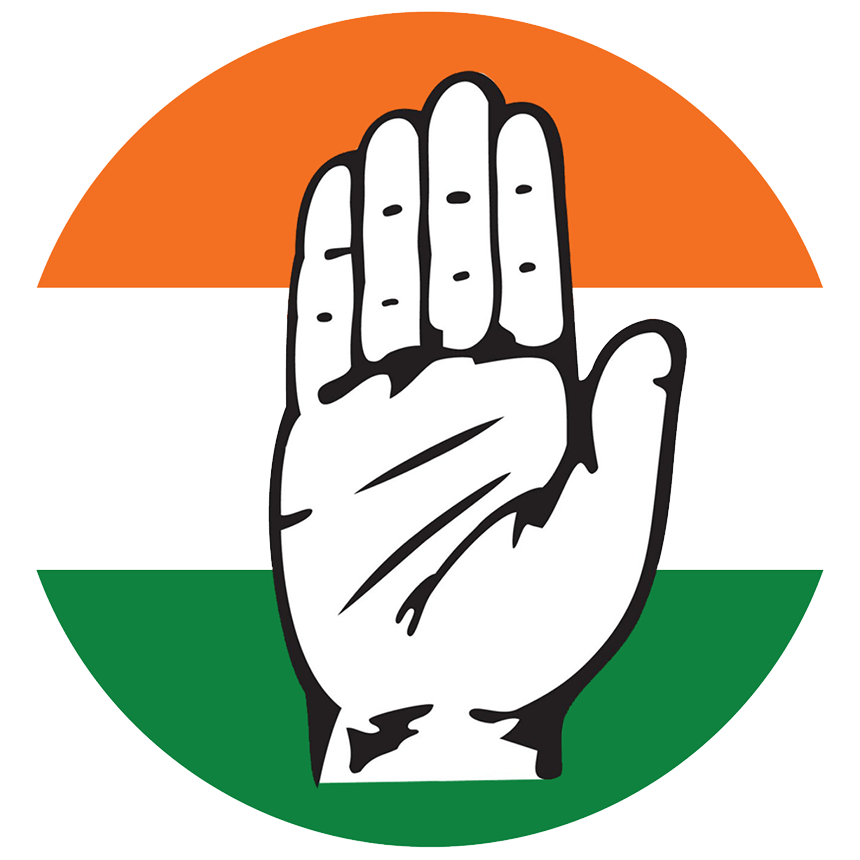Congress Logo - Congress Logo PNG HD image