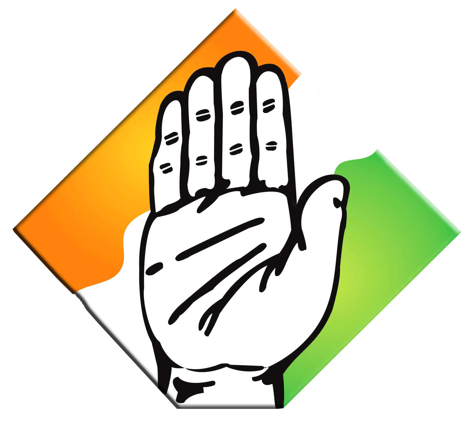 Congress Logo - Congress Logo PNG Free Download