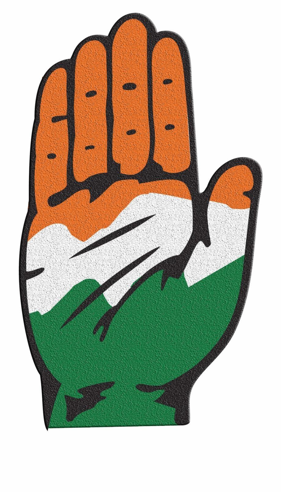 Congress Logo - Congress Logo Png Transparent Image - Indian National Congress Free ...