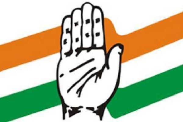 Congress Logo - 3 more state Congress chiefs resign after Lok Sabha election 2019 ...